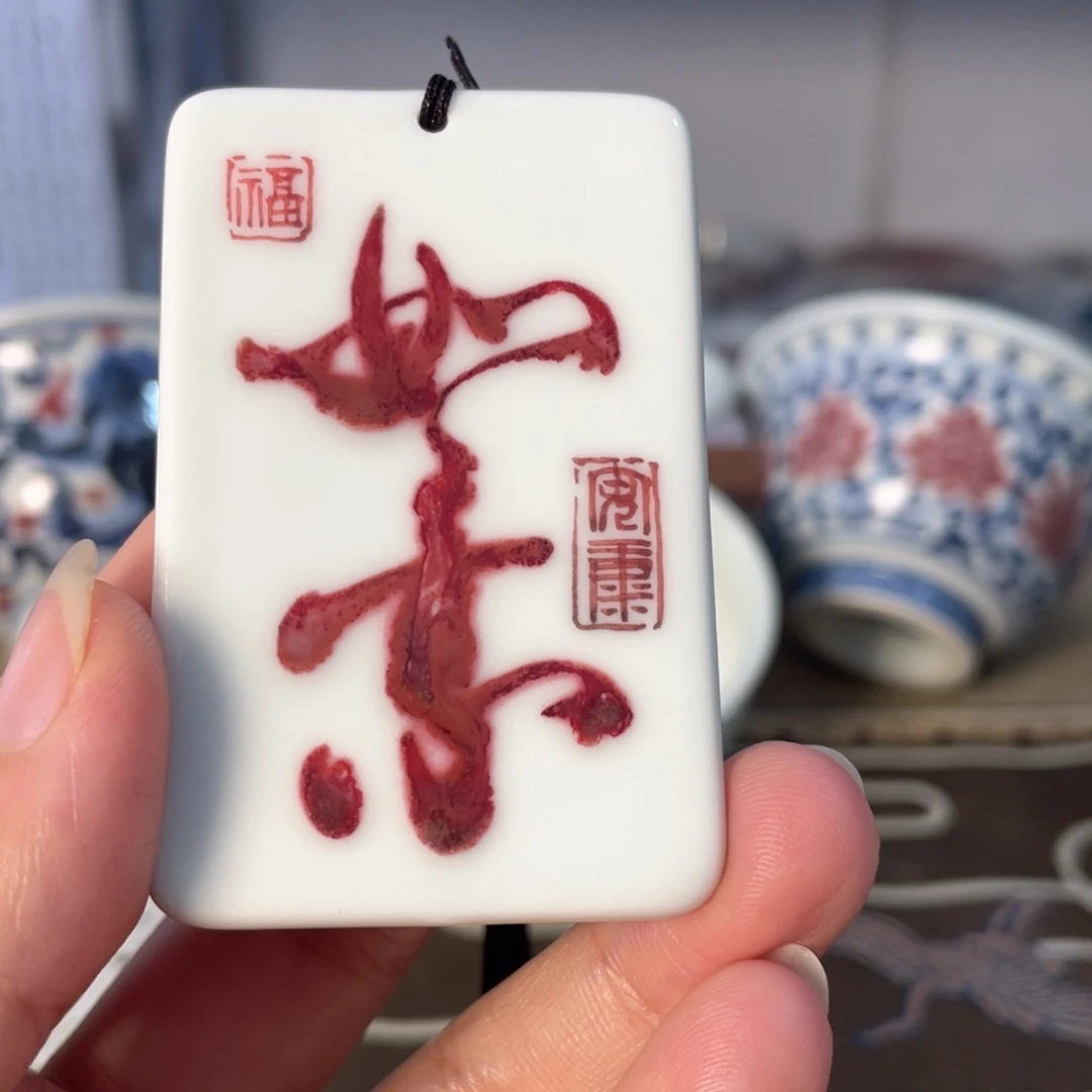 景德镇陶瓷艺术品