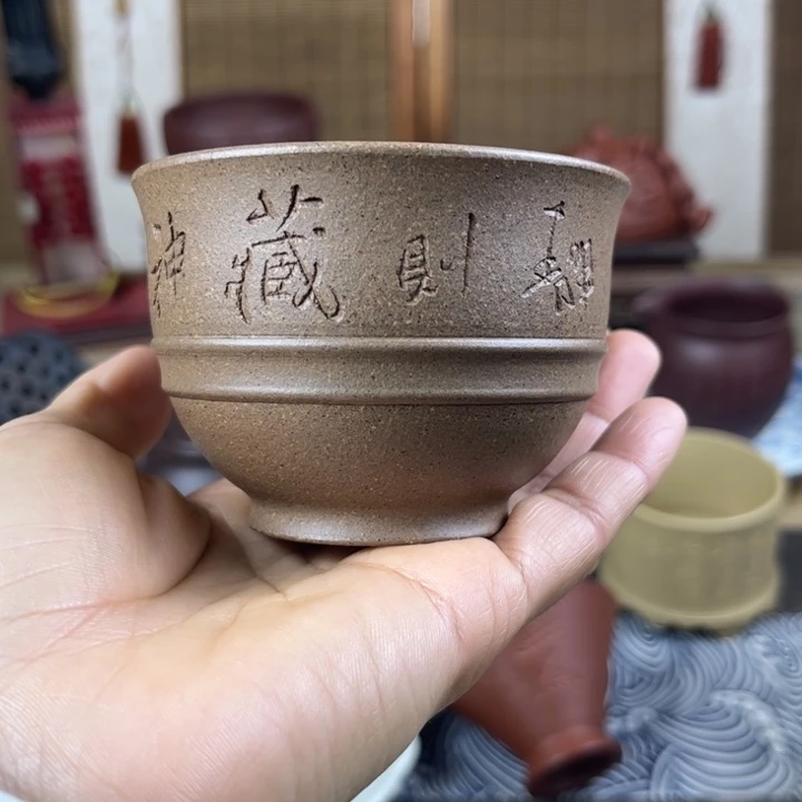 紫砂茶壶主人杯容量120