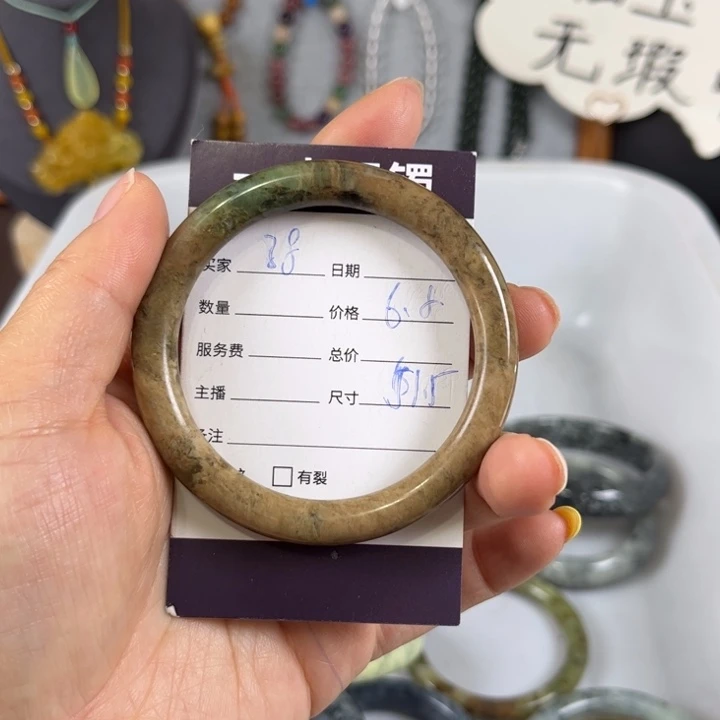 蛇纹石玉未镶嵌手镯