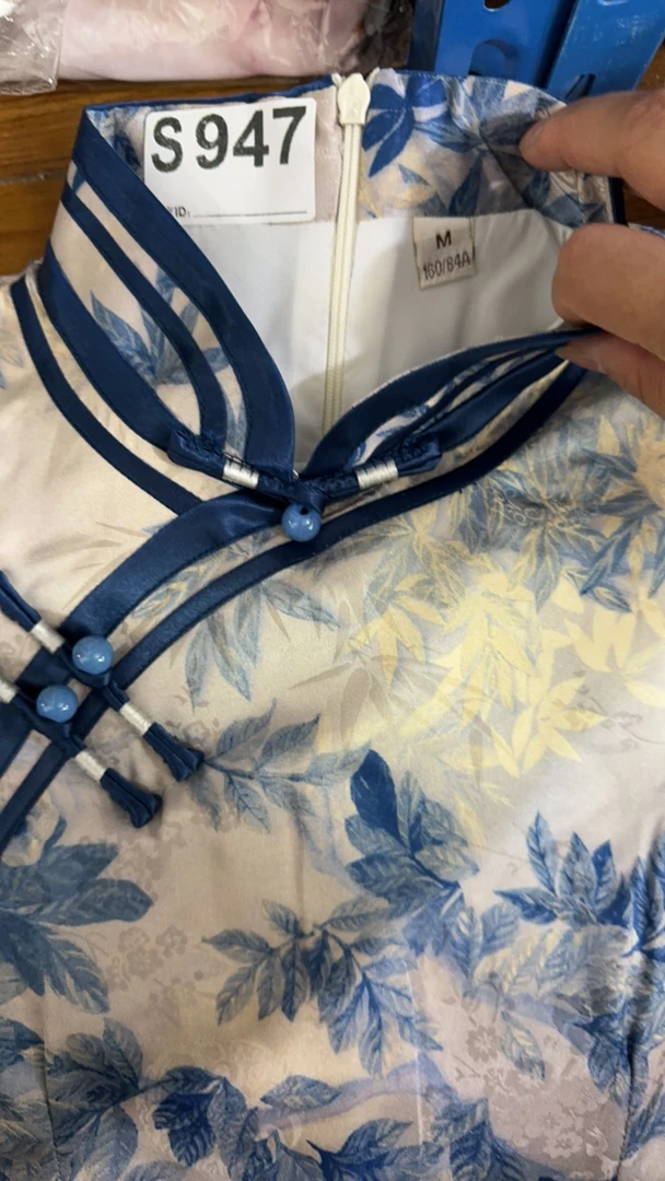 -947-瑕-------改良款旗袍