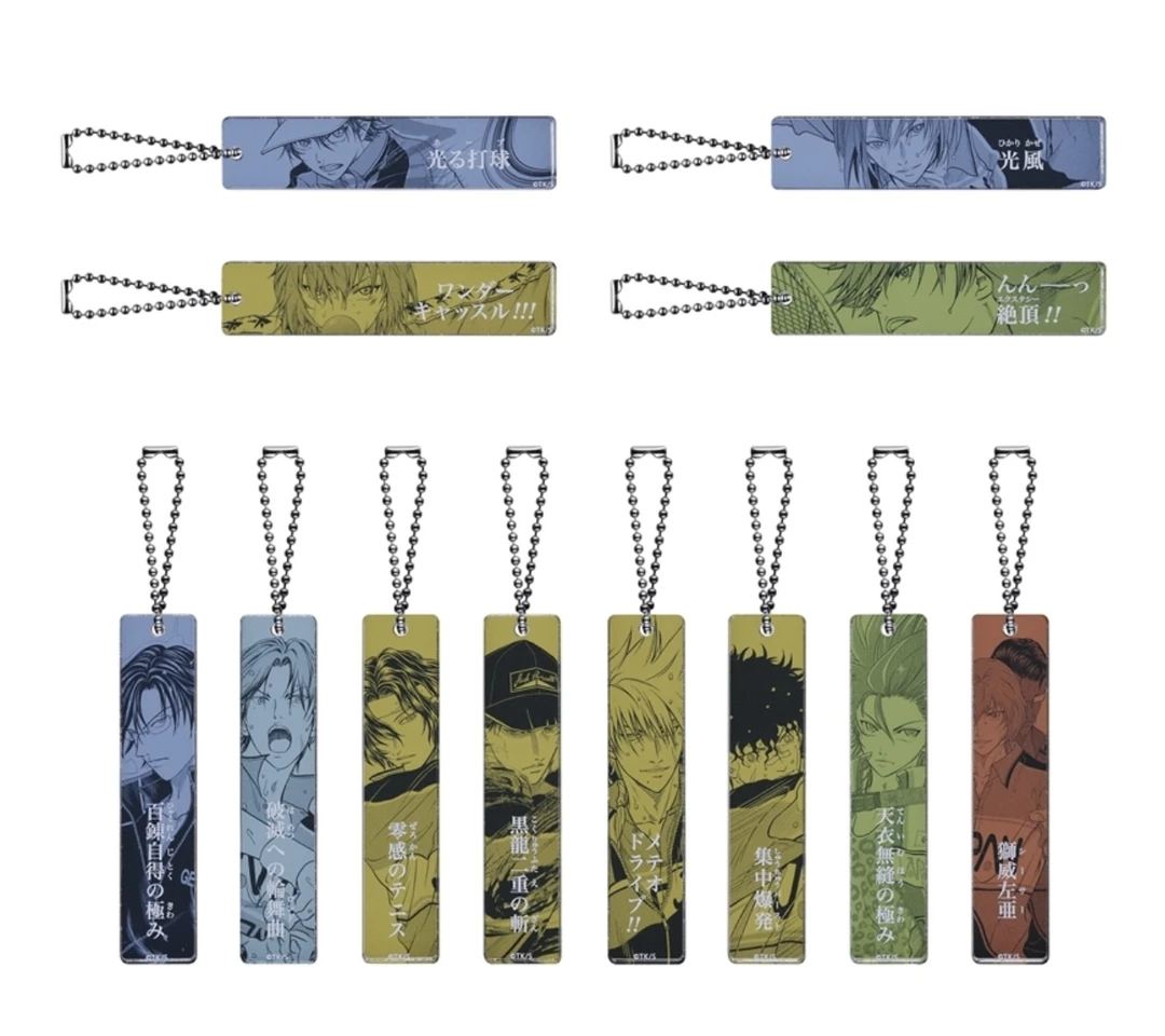 JF2025网球王子名言亚克力挂件（盲盒代拆，未成年人禁止下单）