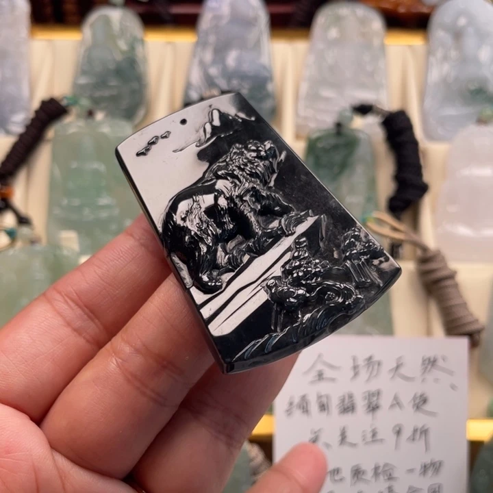 颈饰未镶嵌翡翠玉