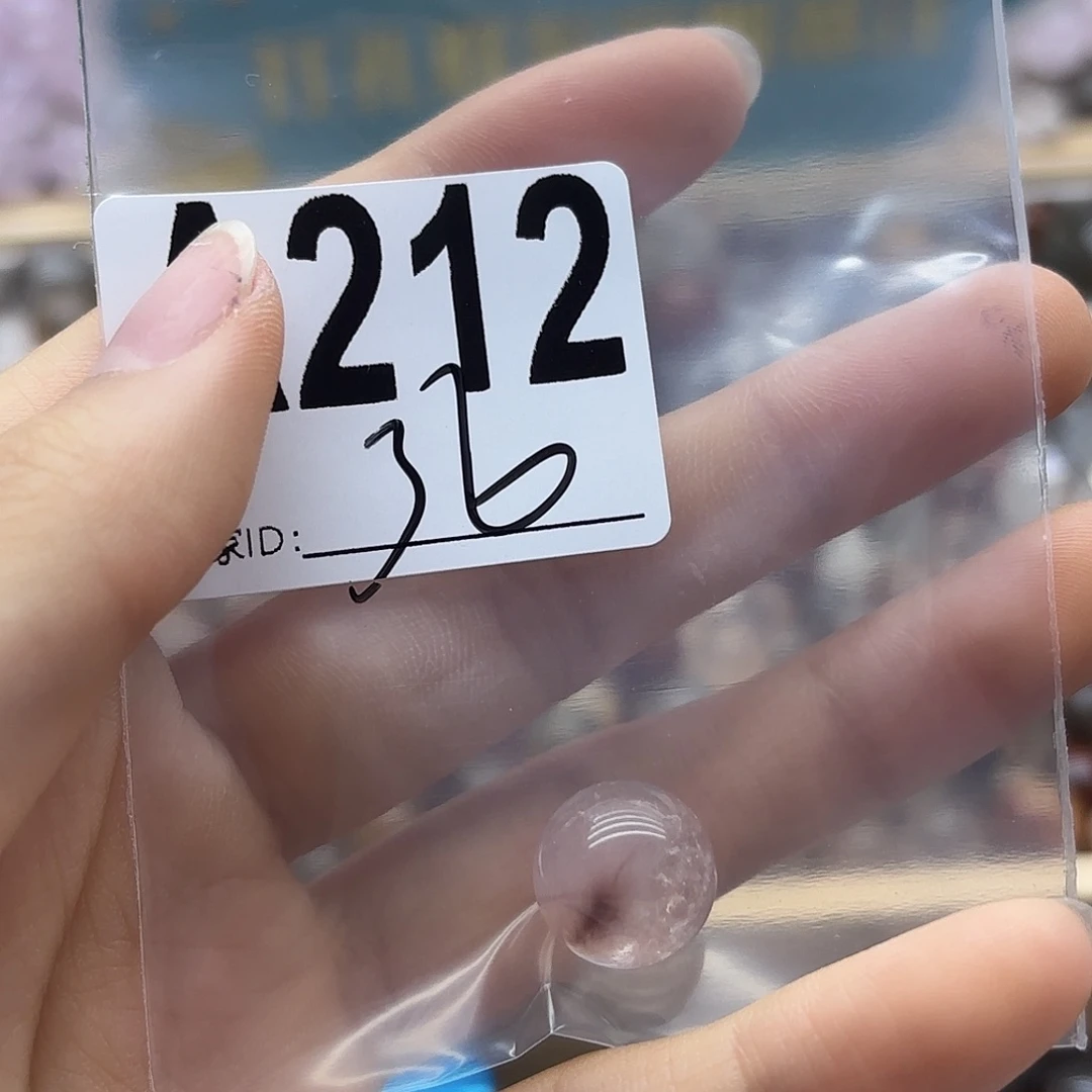 M***未镶嵌珠宝半成品紫晶212