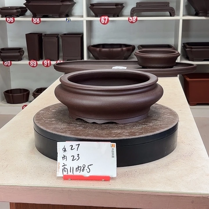 紫砂花盆束口圆盆