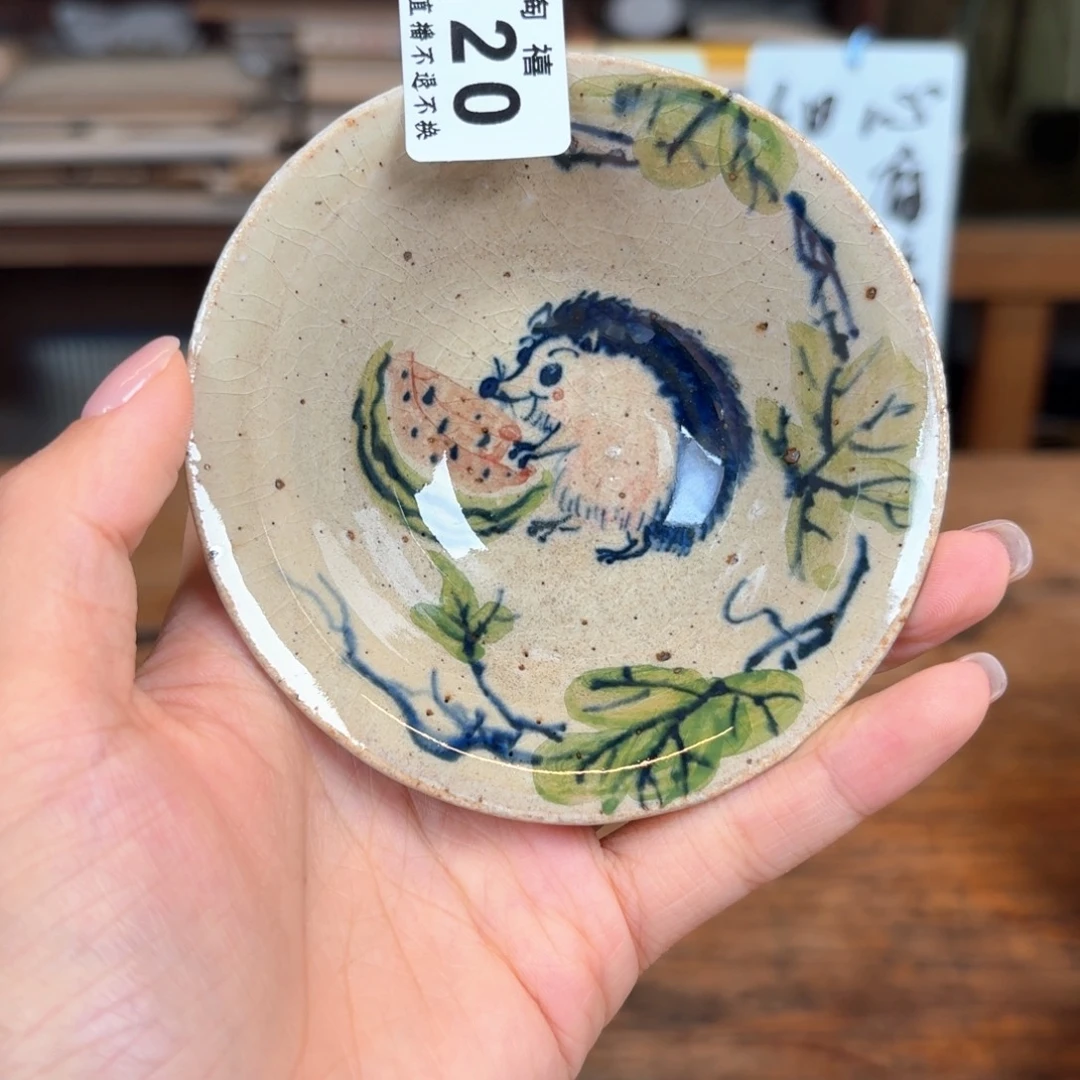 杯杯杯杯杯杯杯220