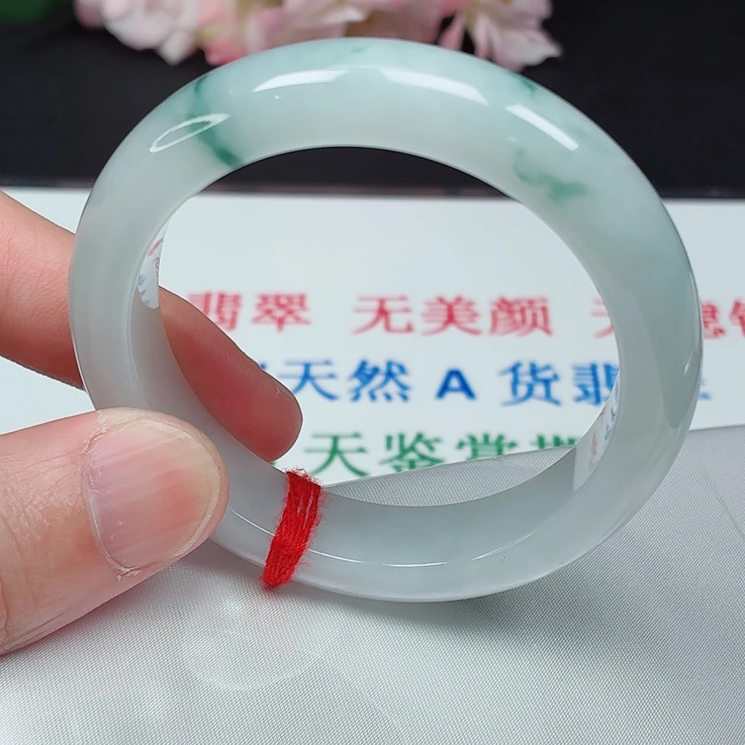 翡翠未镶嵌手镯53圈
