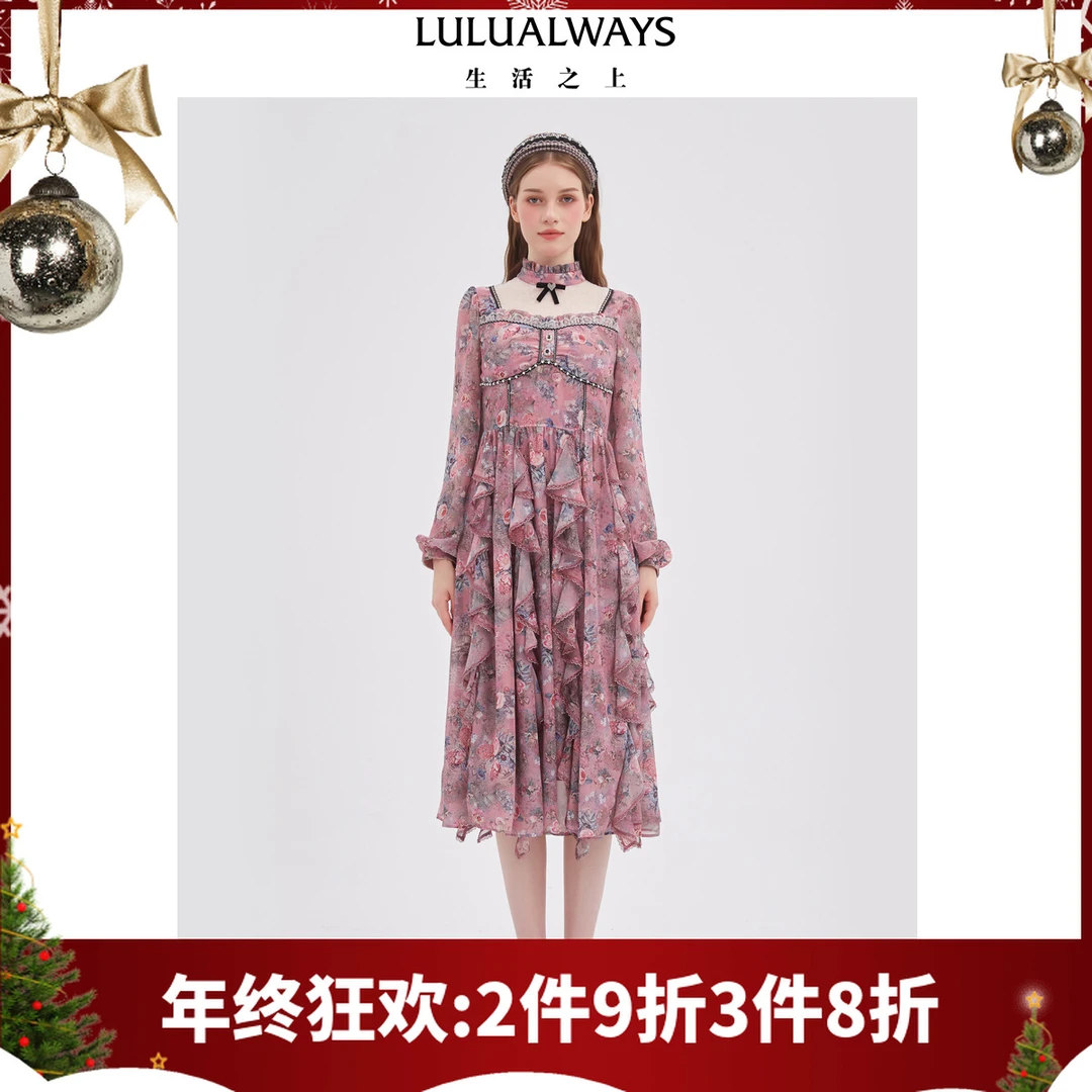 LULUALWAYS我爱露露25秋季新款浪漫灵动飘逸雪纺荷叶边长袖连衣裙