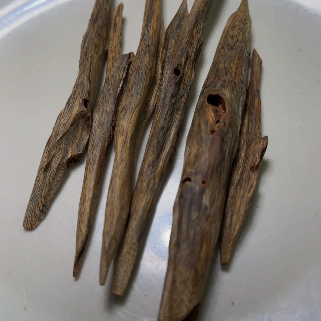 沉香沉香碎屑奇楠沉香霸王岭红油虫漏49克