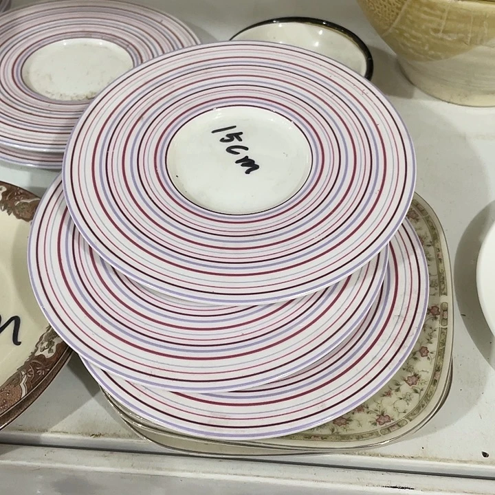 瓷片骨质瓷条纹碟3个