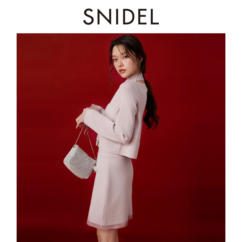 SNIDEL2024新款限定小香风时尚修身针织短裙SWNS251304