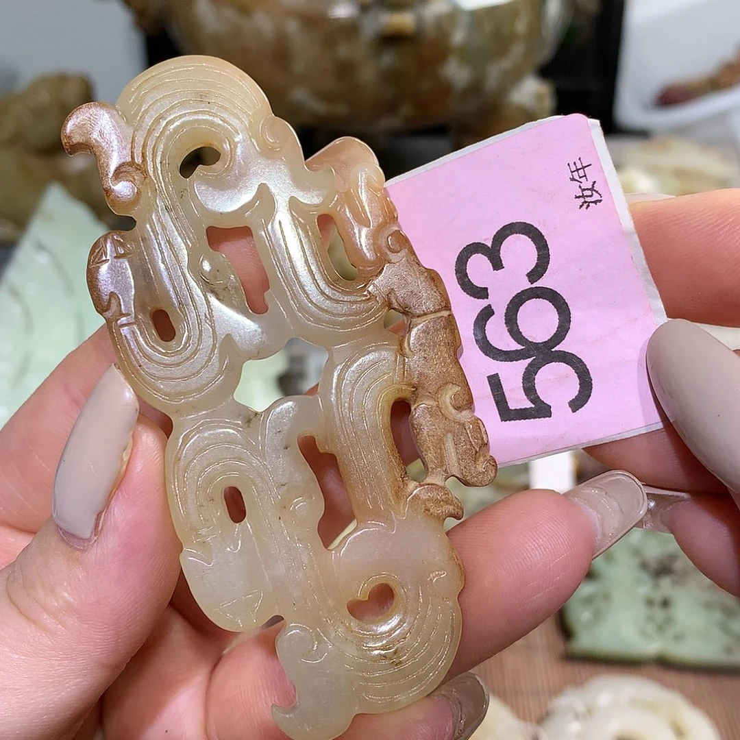 颈饰未镶嵌和田玉