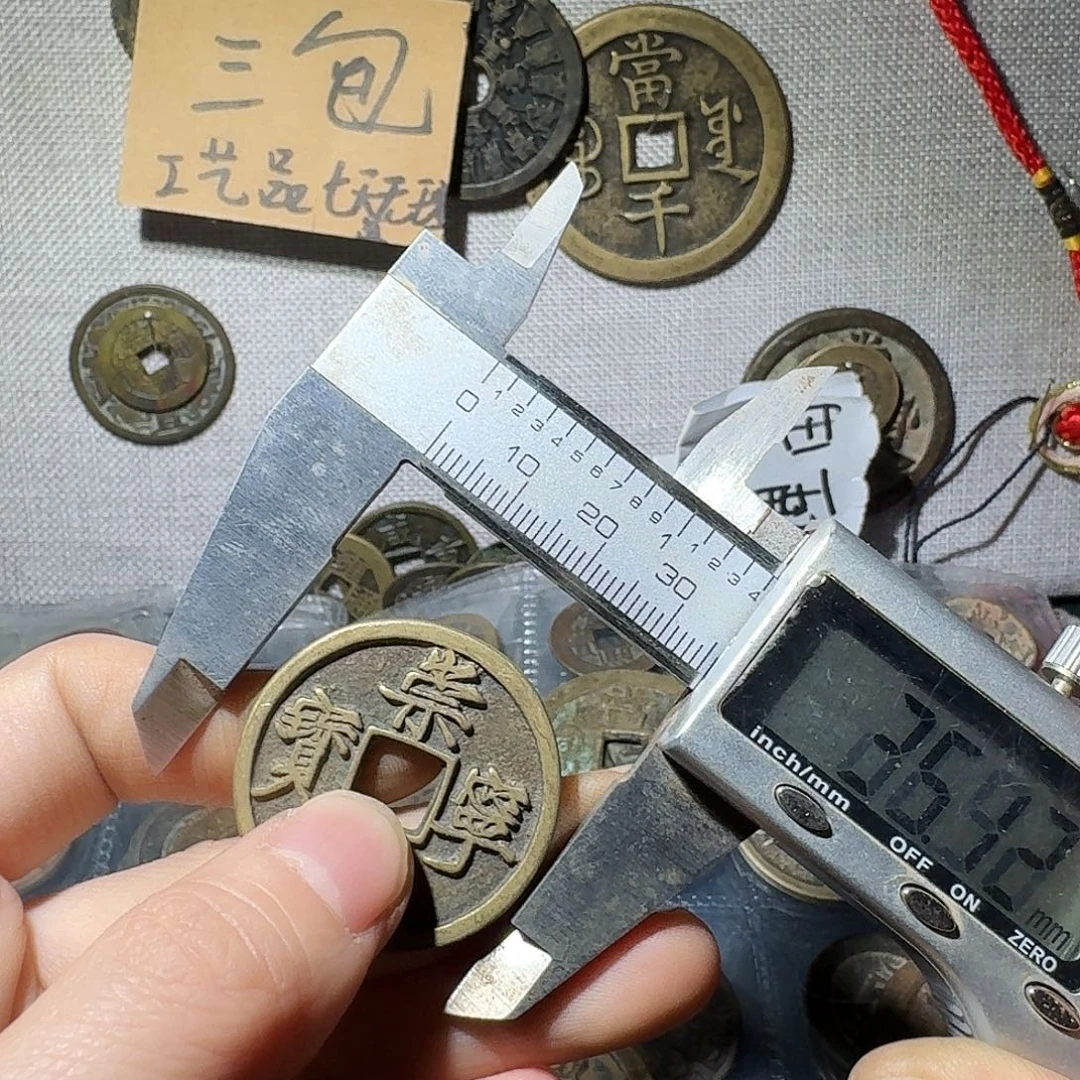 铜 小张工艺品链接171