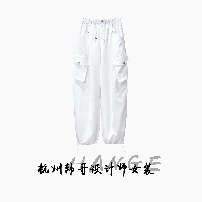 【韩哥女装】轻薄月光白镰刀阔腿抽绳工装裤8907