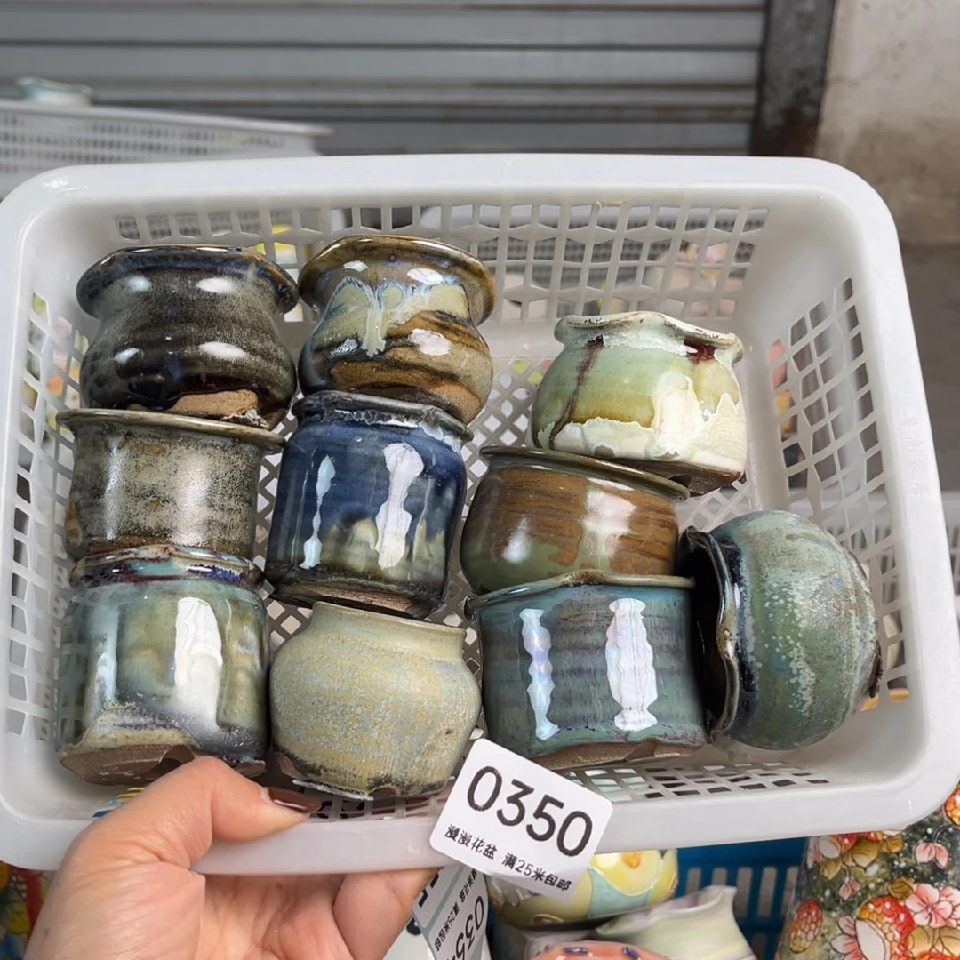 0350口5景德镇手工制作瑕疵