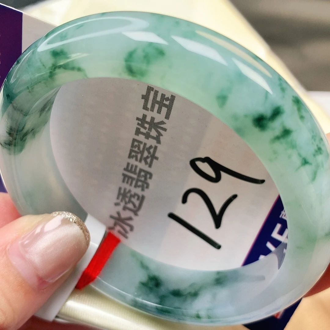 未镶嵌手镯翡翠缅甸纯天然A货翡翠冰胶飘蓝花129号