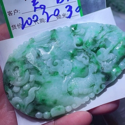 定制翡翠未镶嵌忘*