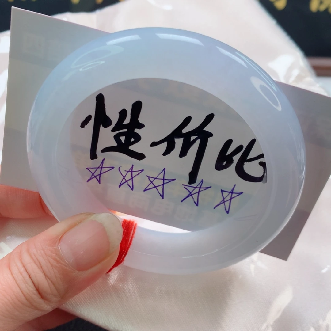 未镶嵌手镯翡翠正