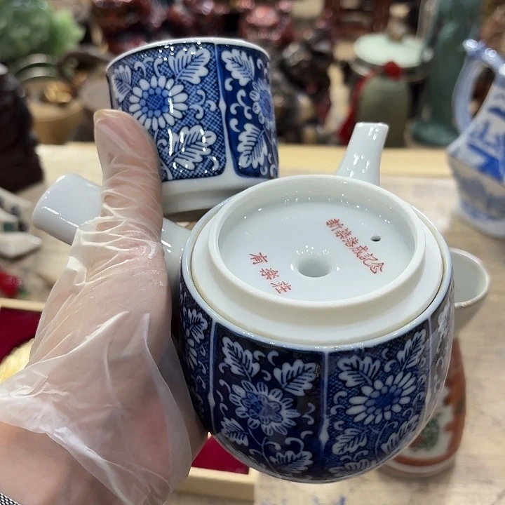 陶瓷制品加工茶壶