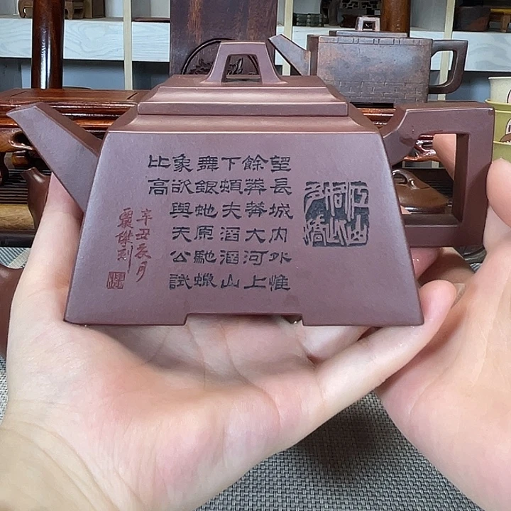茶杯紫砂全手工主人杯