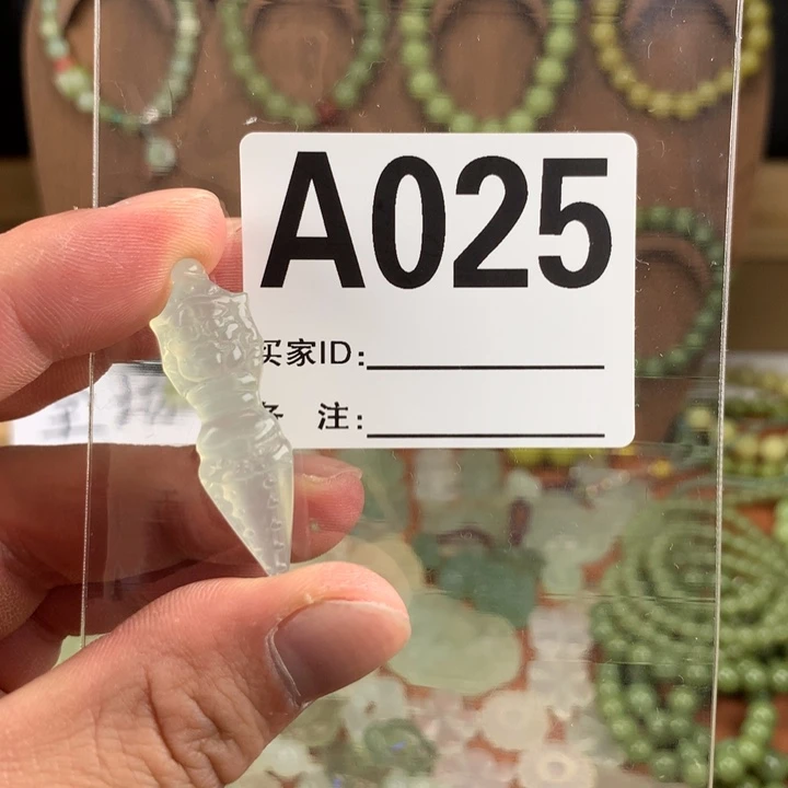 徐****蛇纹石玉合金岫玉 有棉