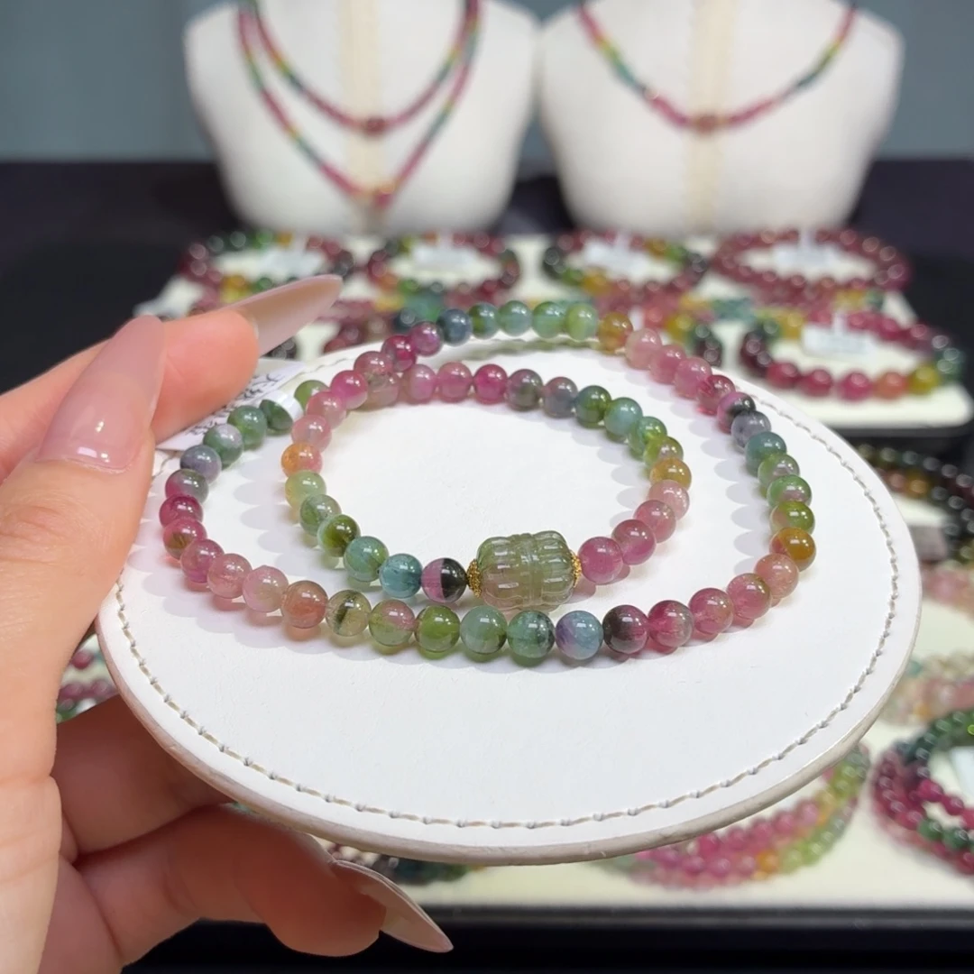 未镶嵌碧玺手链A8