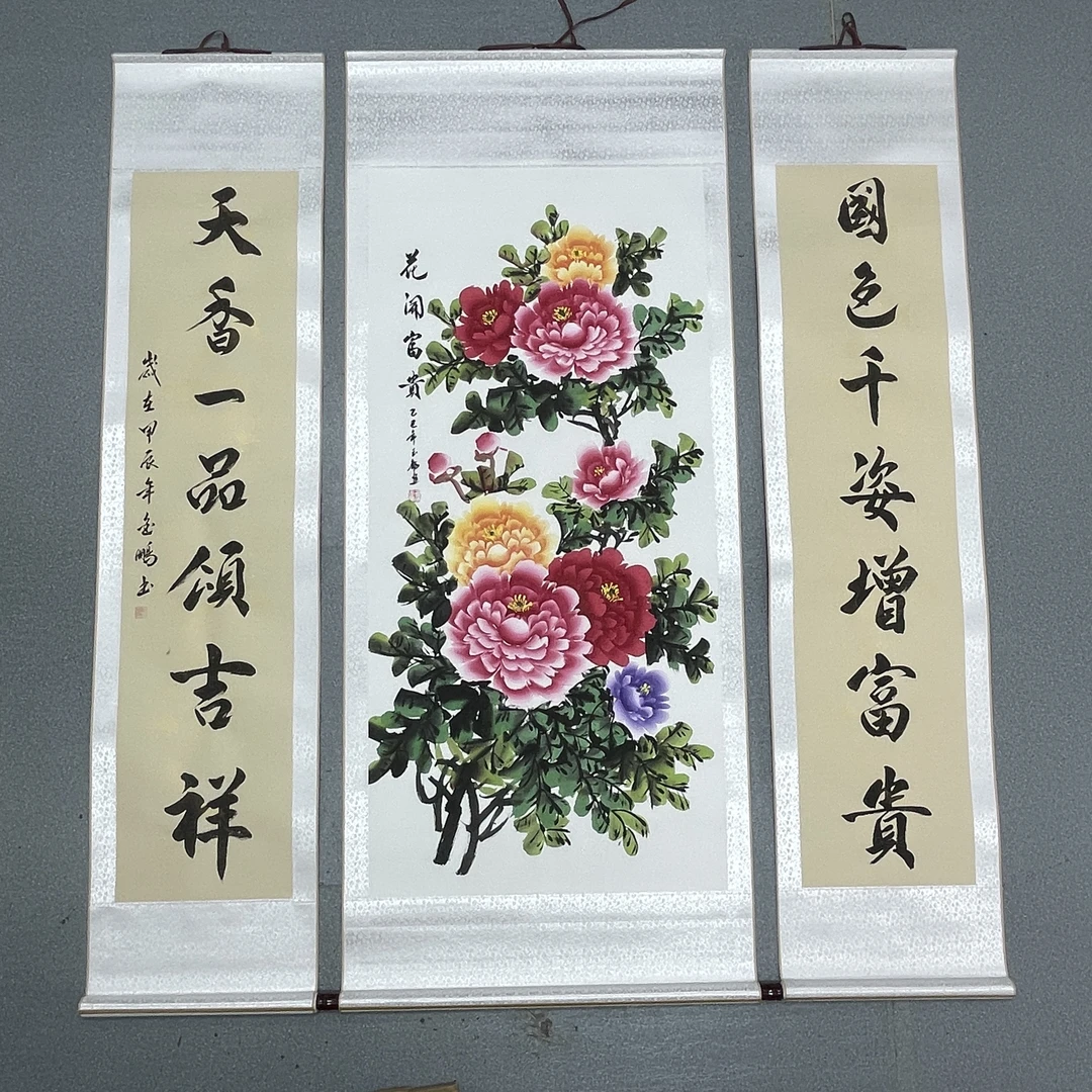 国画纯手绘中堂【花开富贵】卷轴精装裱尺寸170*160厘米左右