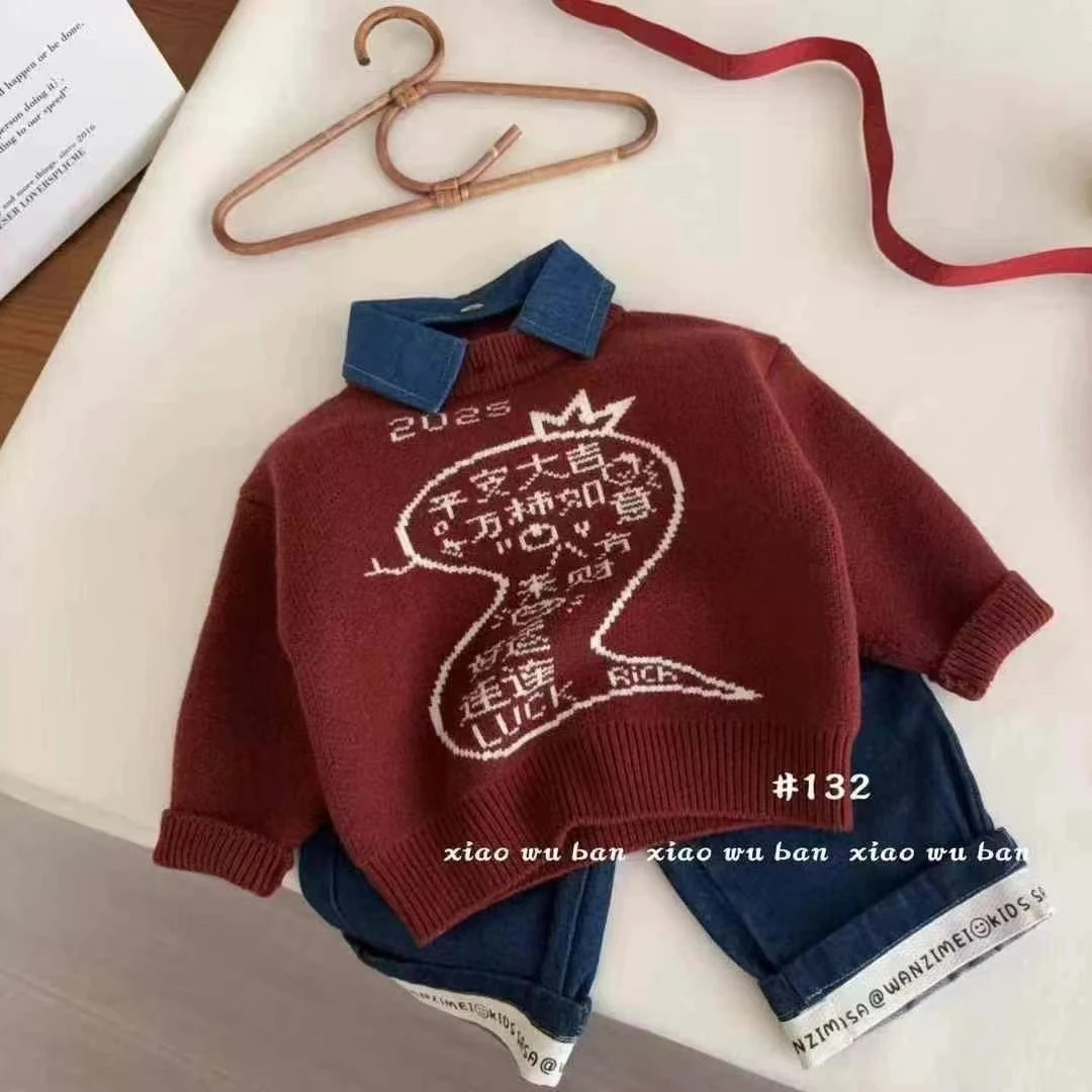 【活动价】2025新年拜年毛衣加厚平安红色儿童