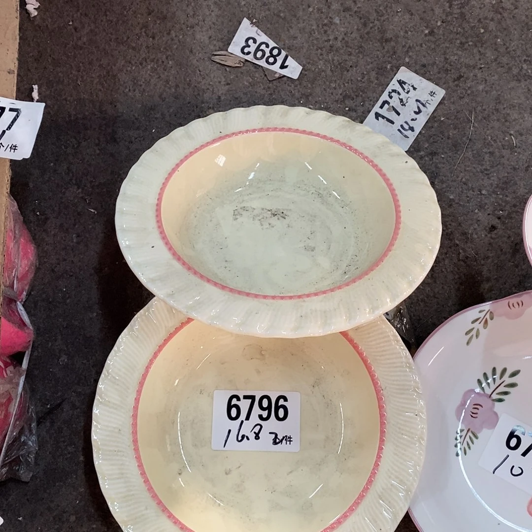 搪瓷外贸陶瓷微瑕6796