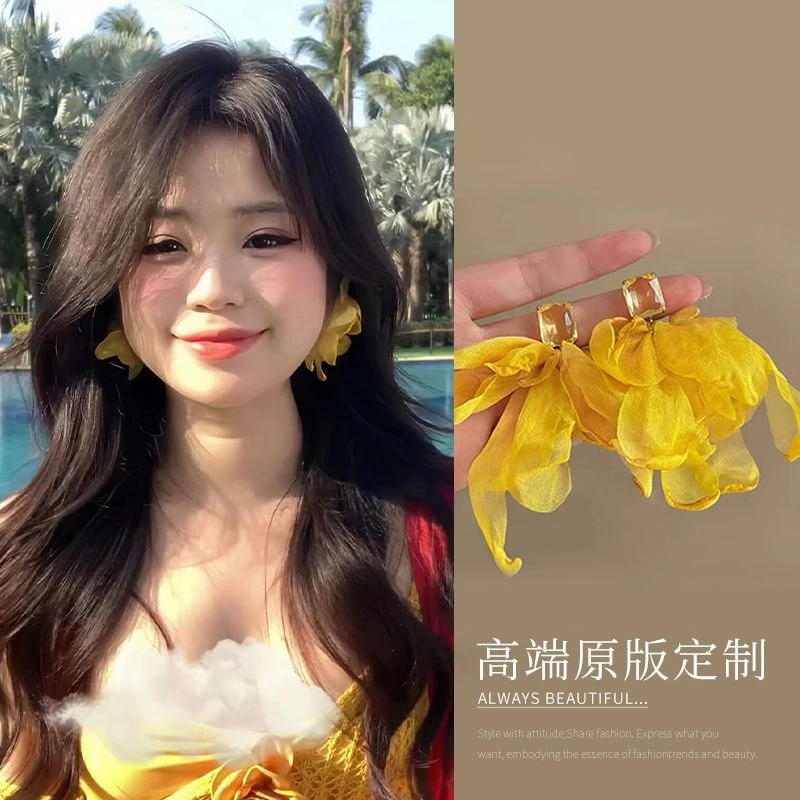 合金耳饰 早春ins氛围感黄色花瓣耳环女度假风森系花朵仙气耳饰