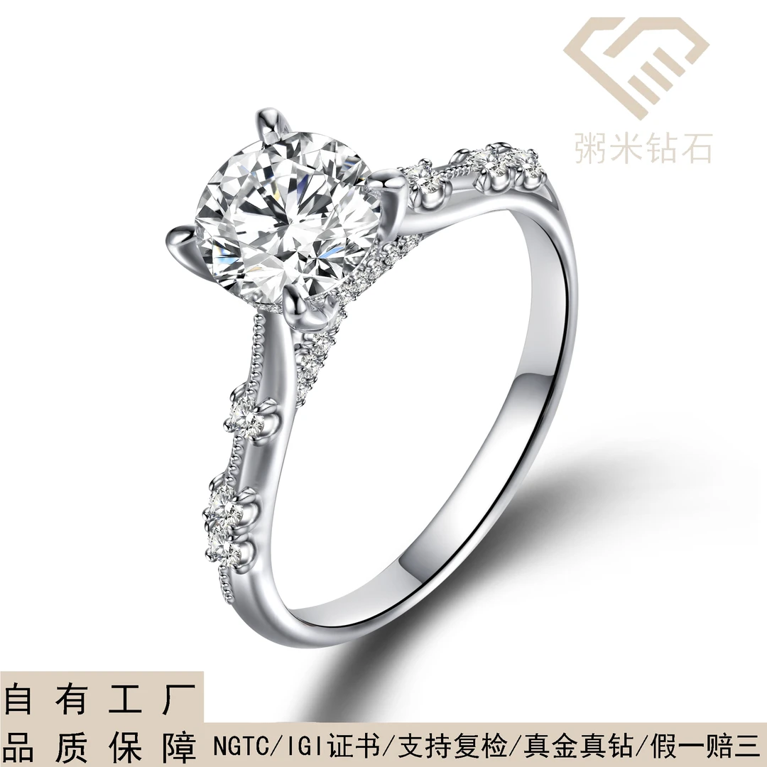 缘之邂逅钻戒 18K金镶嵌 休闲戒