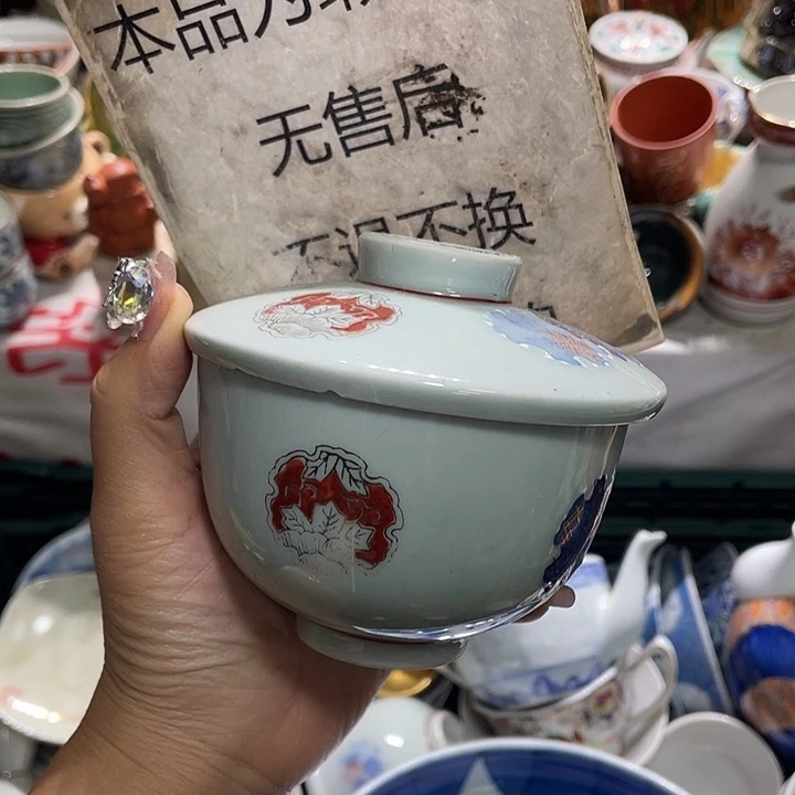 19.9发带瑕疵牌都是坏的5