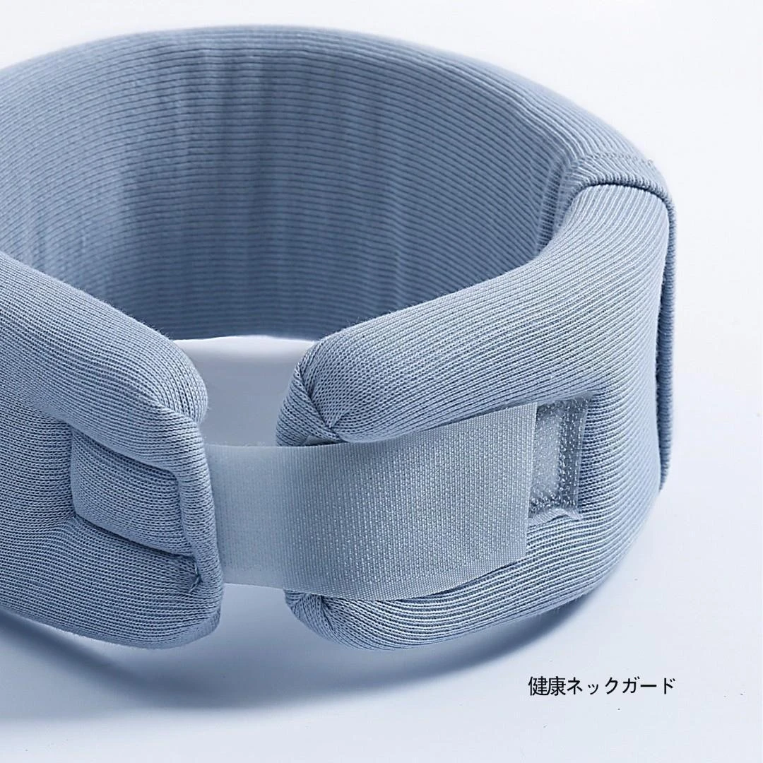 2024款透气学生护颈脖套办公室脖子颈椎颈椎保护套脖子护颈便携