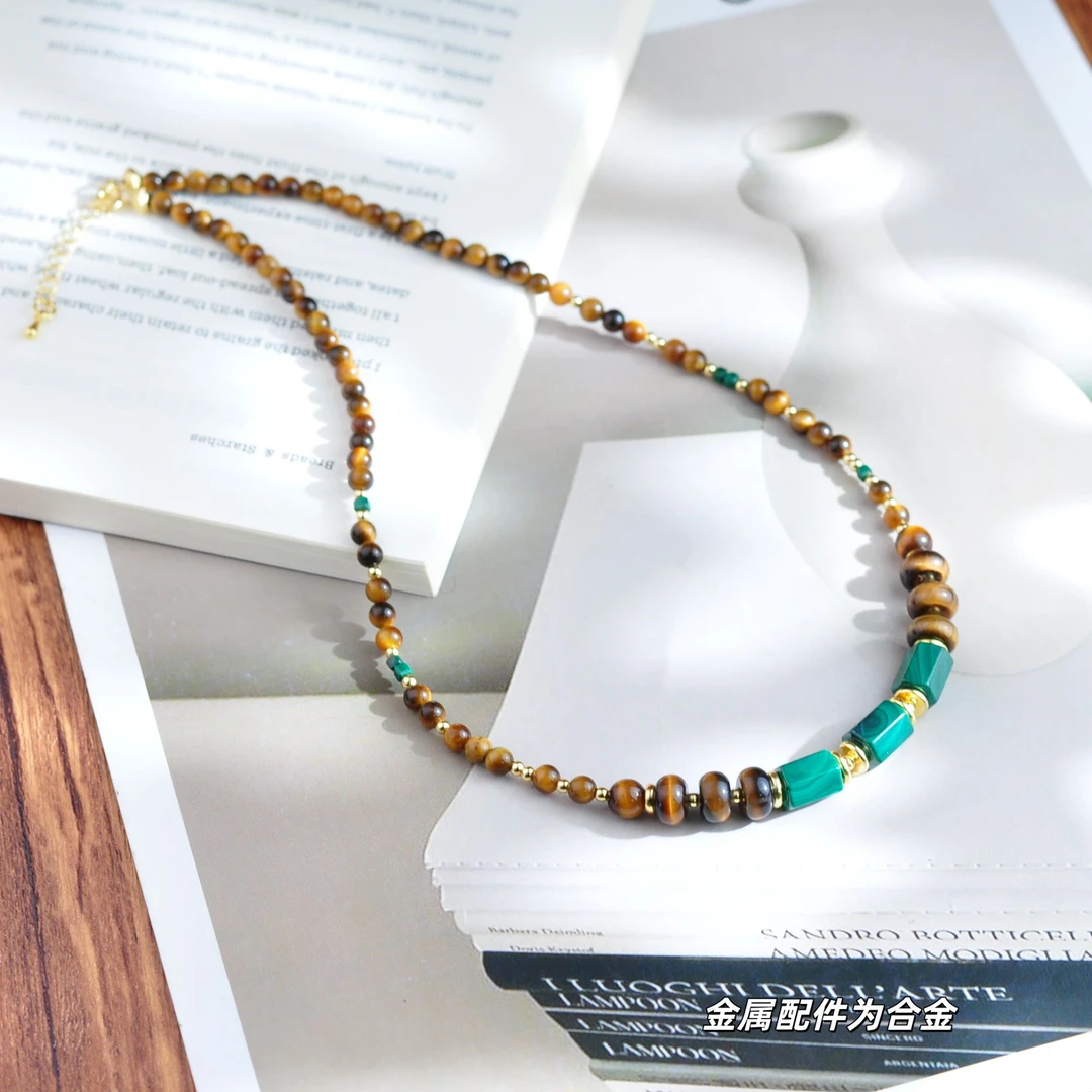 【生c有道】孔雀石配黄虎设计款百搭项链A4430043