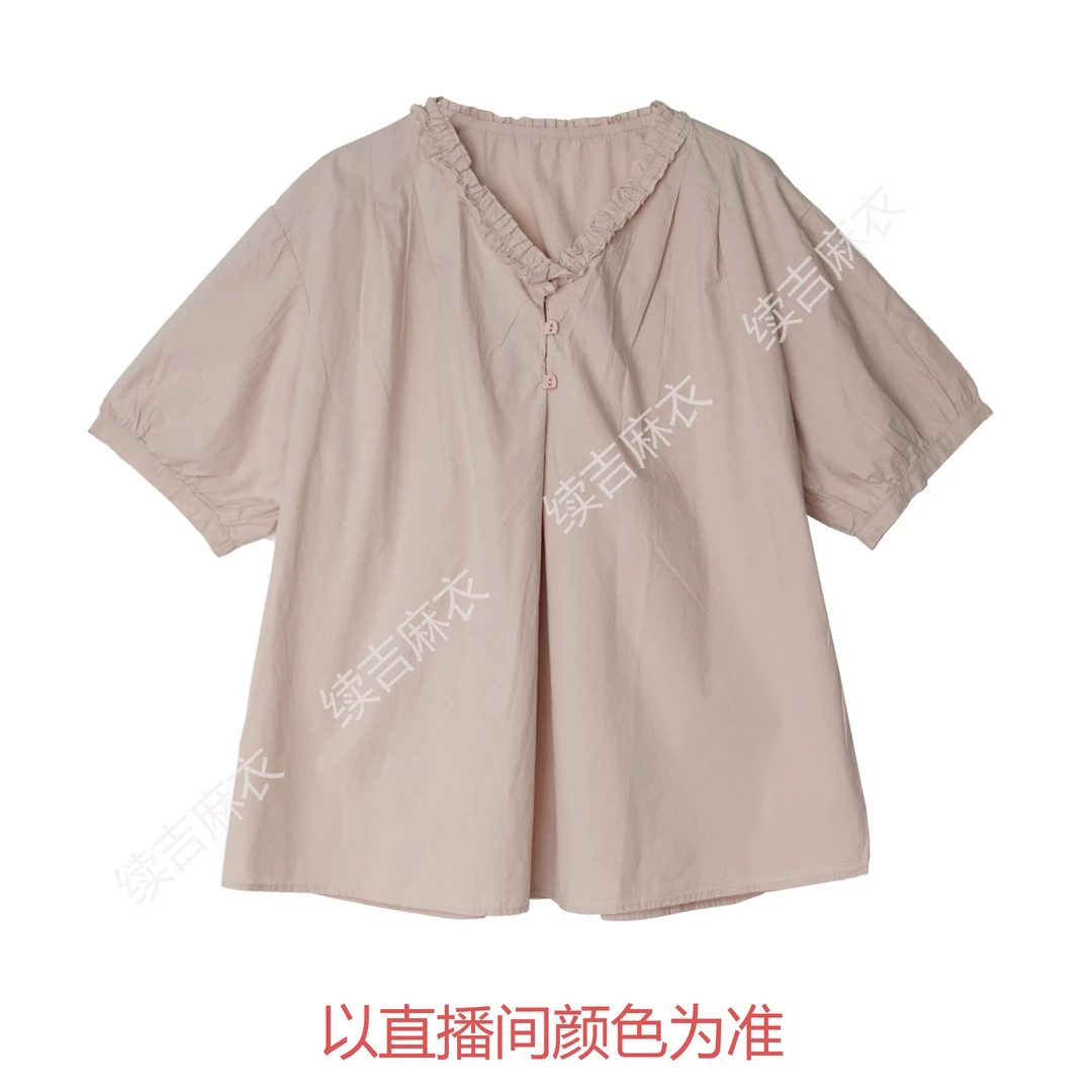 夏-续吉麻衣25-1051棉气质百搭宽松纯色休闲设计感衬衣