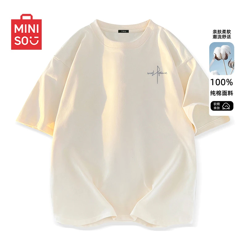 名创优品纯棉短袖男生潮牌美式字母印花半袖宽松大码基础款打底衫