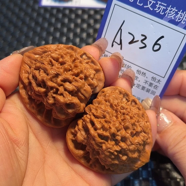 桃核把件48官帽A246