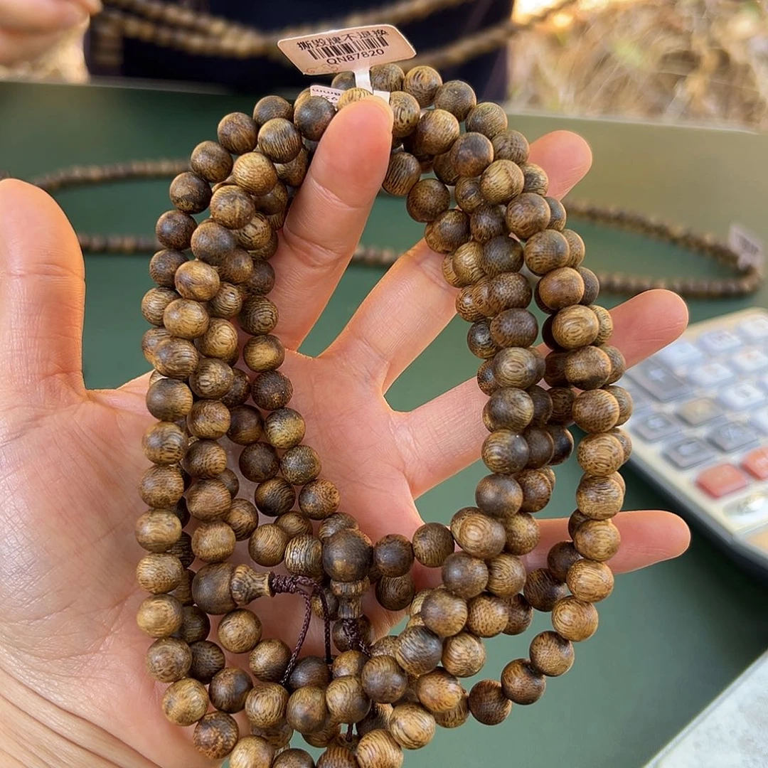 沉香手串白棋卡0.8多样性发一条