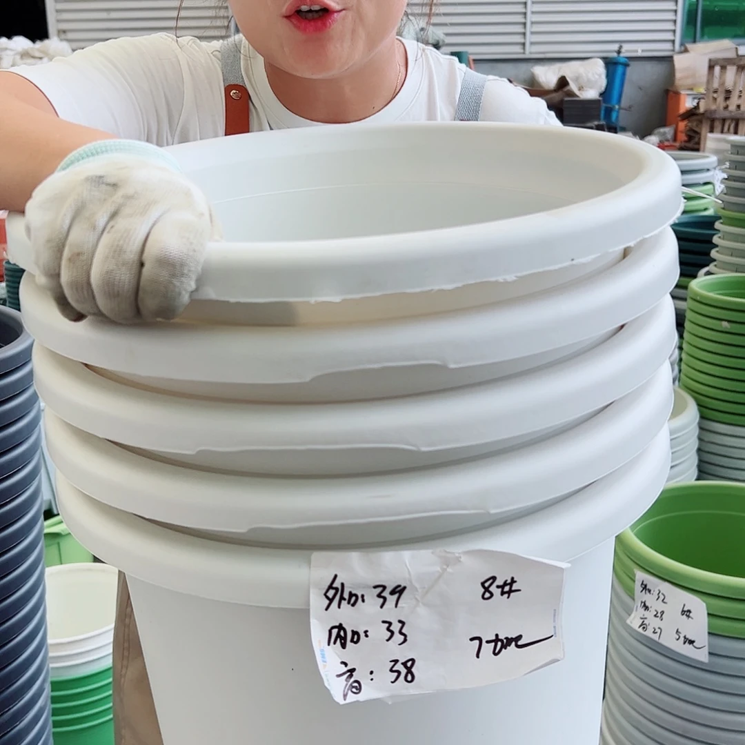 瑕疵四季盆8#白色5个无托