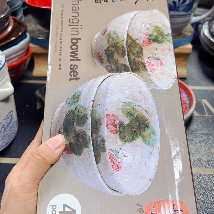 本店全场买满20包邮。