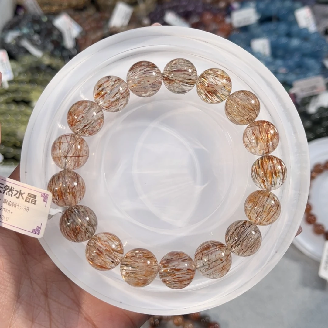 水晶手串未镶嵌黑金超七