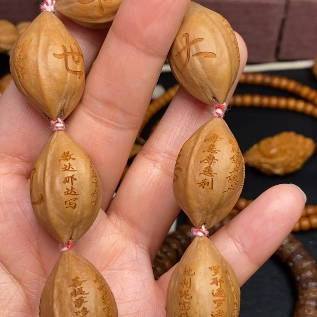 吊坠猴头核桃橄榄猴头