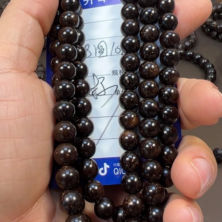 手串椰蒂8圆一物一图108椰蒂