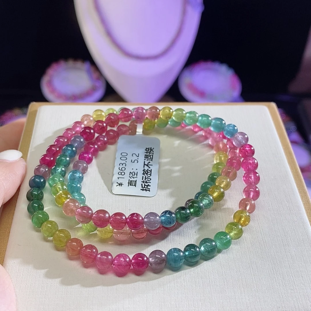 碧玺手链未镶嵌荧光