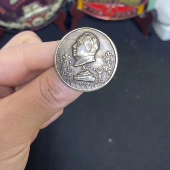 景德镇陶瓷研究所