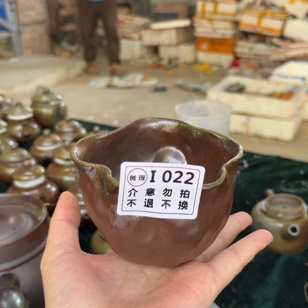 壶022老韩坭兴陶  微瑕手捏异型杯