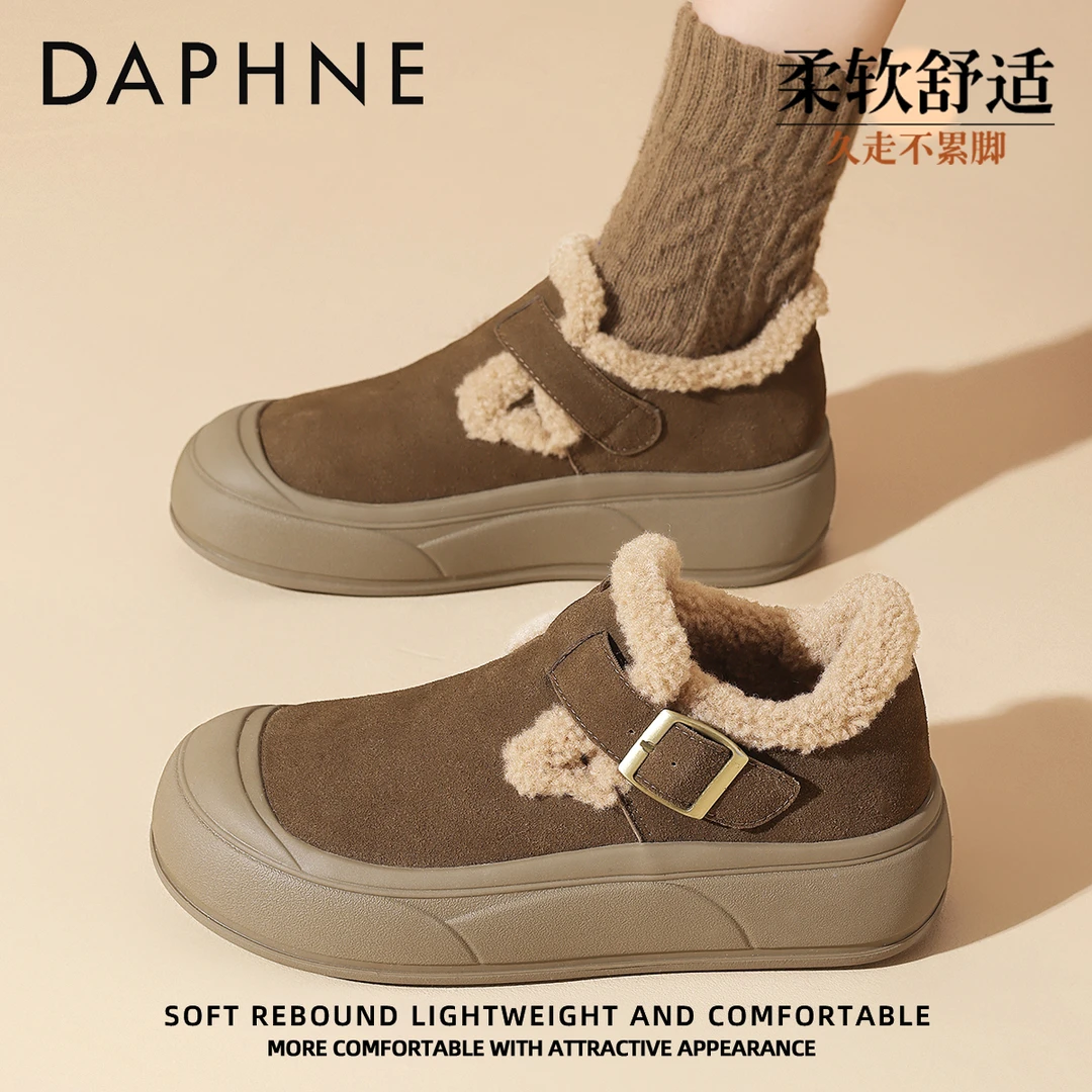 达芙妮厚底雪地靴女款2025新款冬季勃肯鞋加绒加厚毛毛鞋复古棉鞋