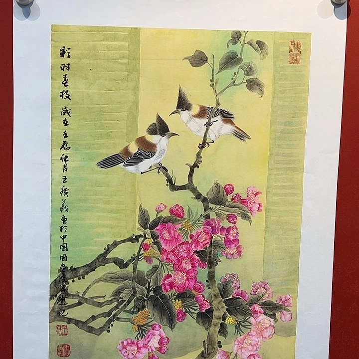 国画王广义老师国画作品