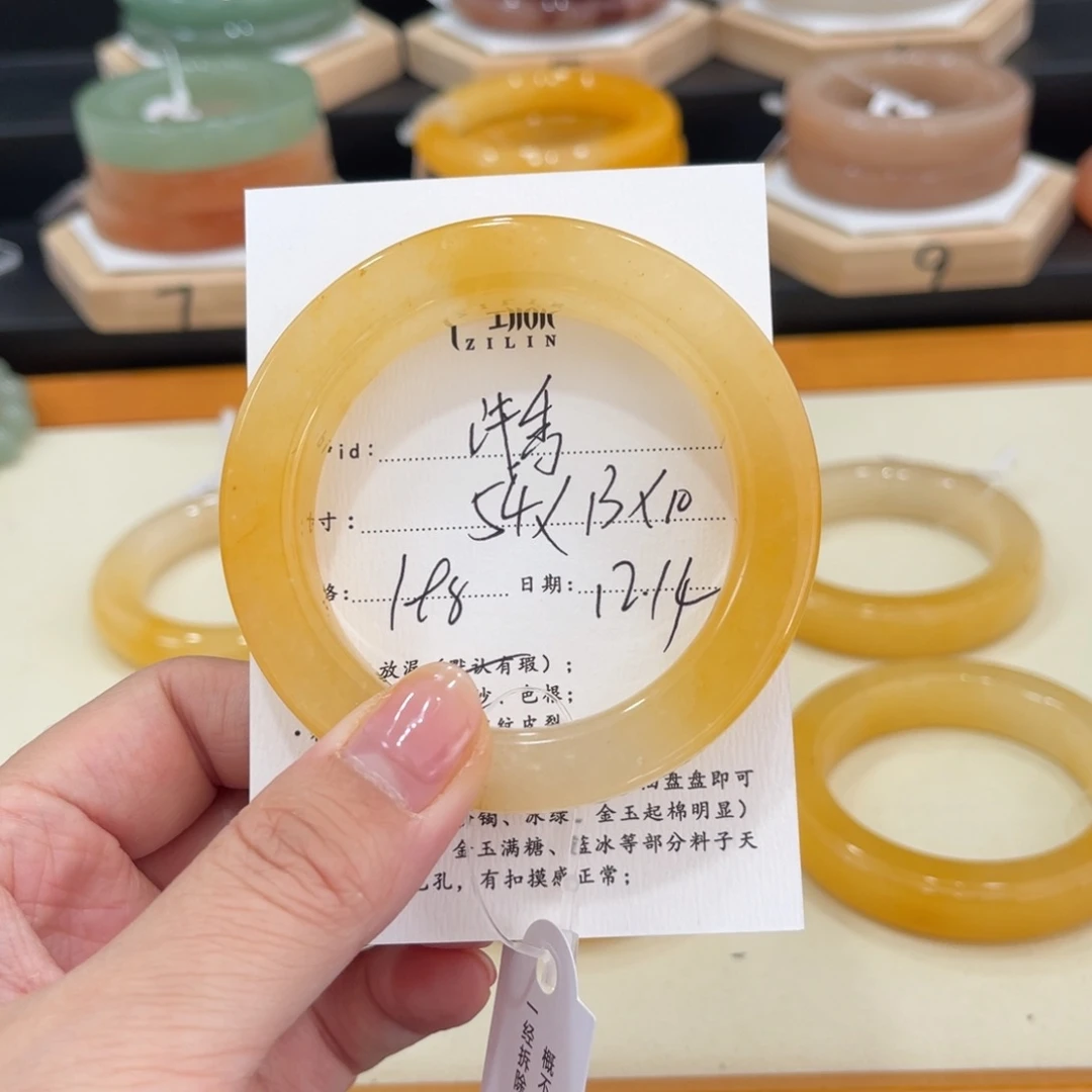 未镶嵌手镯石英质玉浅*