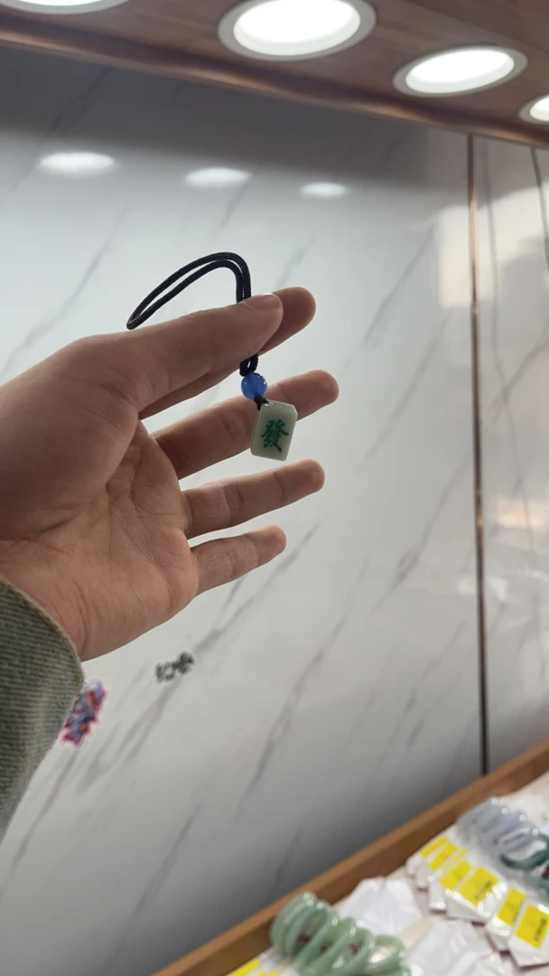纯天然缅甸翡翠A货多样性发一买断