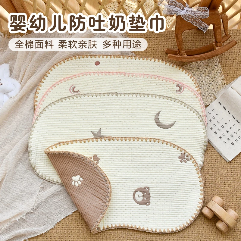新生婴儿拍嗝巾纯棉纱布宝宝口水巾0-12个月初生儿垫肩巾秋冬加厚